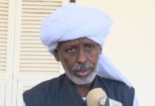 مجلس نظارات البجا بشرق السودان
