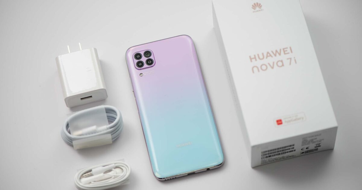 أشهر أفضل هواتف هواوي بسعر رخيص في السعودية 2022 هاتف هواوي نوفا Huawei nova 7i