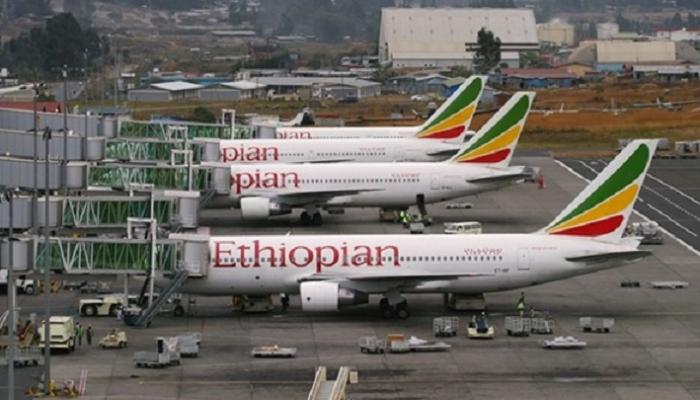 85 213126 ethiopia airport