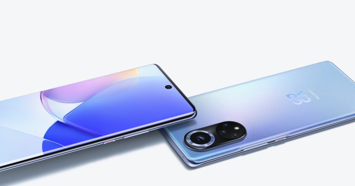 5 أسباب تميز هاتف هواوي الجديد ملك الكاميرات HUAWEI nova 9 huawei nova 9 3