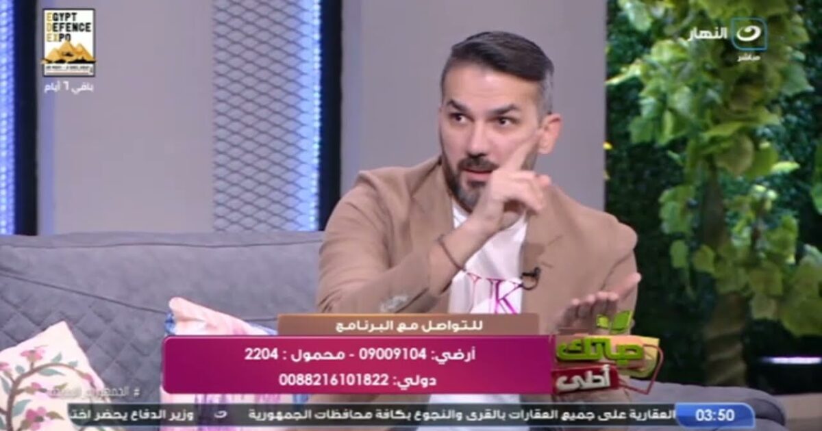 «علّي صوتك».. استشاري علاقات يوضح الطريقة المثلى لتعامل الزوجة مع الإهانة أو الضرب maxresdefault 16