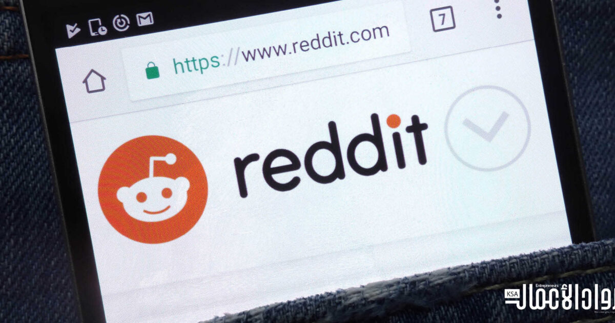 إغلاق الأب الروحي لـ"تيك توك" في 22 فبراير المقبل web in3 5
