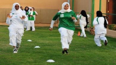 دوري السيدات السعودي