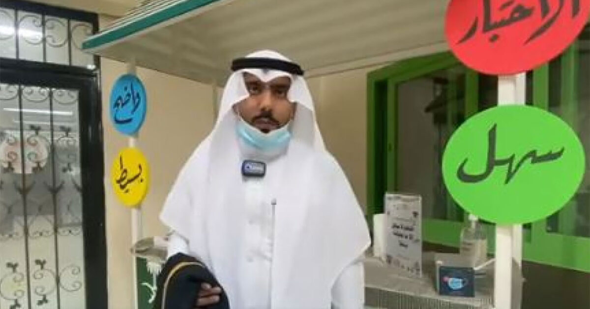 شاهد .. طالب ثانوي بالسعودية يذهب لأداء الاختبارات في يوم زفافه طالب سعودي