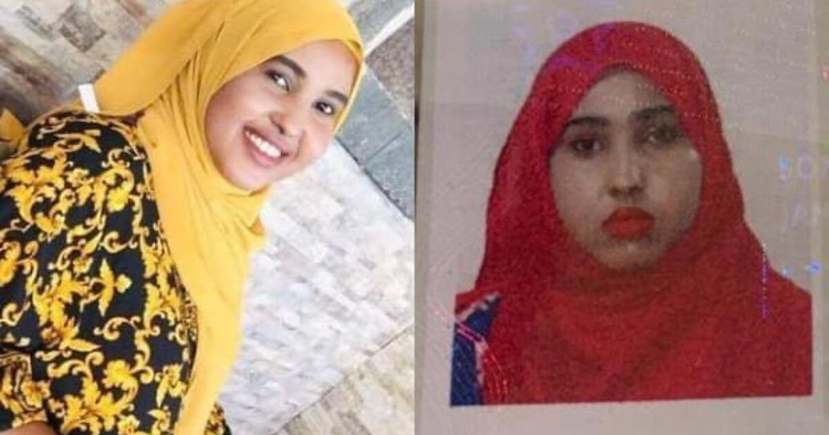 اختفاء موظفة المخابرات الصومالية بين فرماجو وروبلي.. تحقيقات "إكرام تهليل" إلى أين؟ قضية إكرام تهليل فارح ملف يحيط به الغموض ولغز يحيّر الجميع