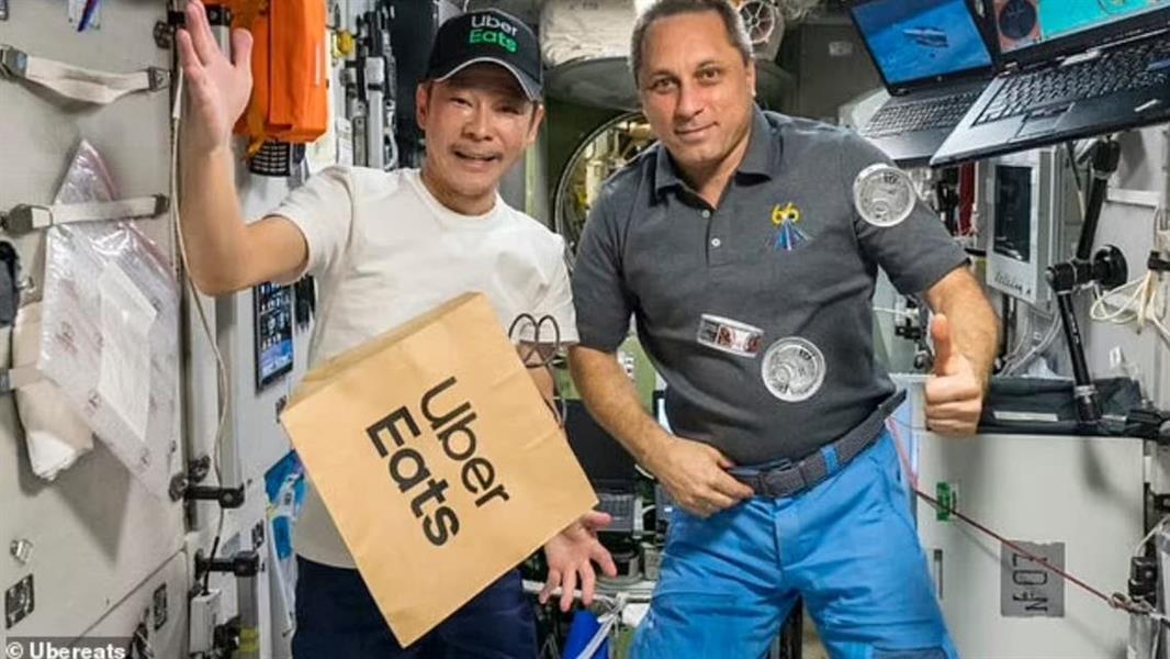 أوبر توصيل طعام فضاء