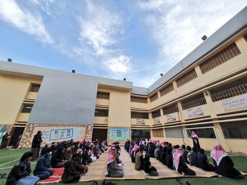 طلاب السعودية