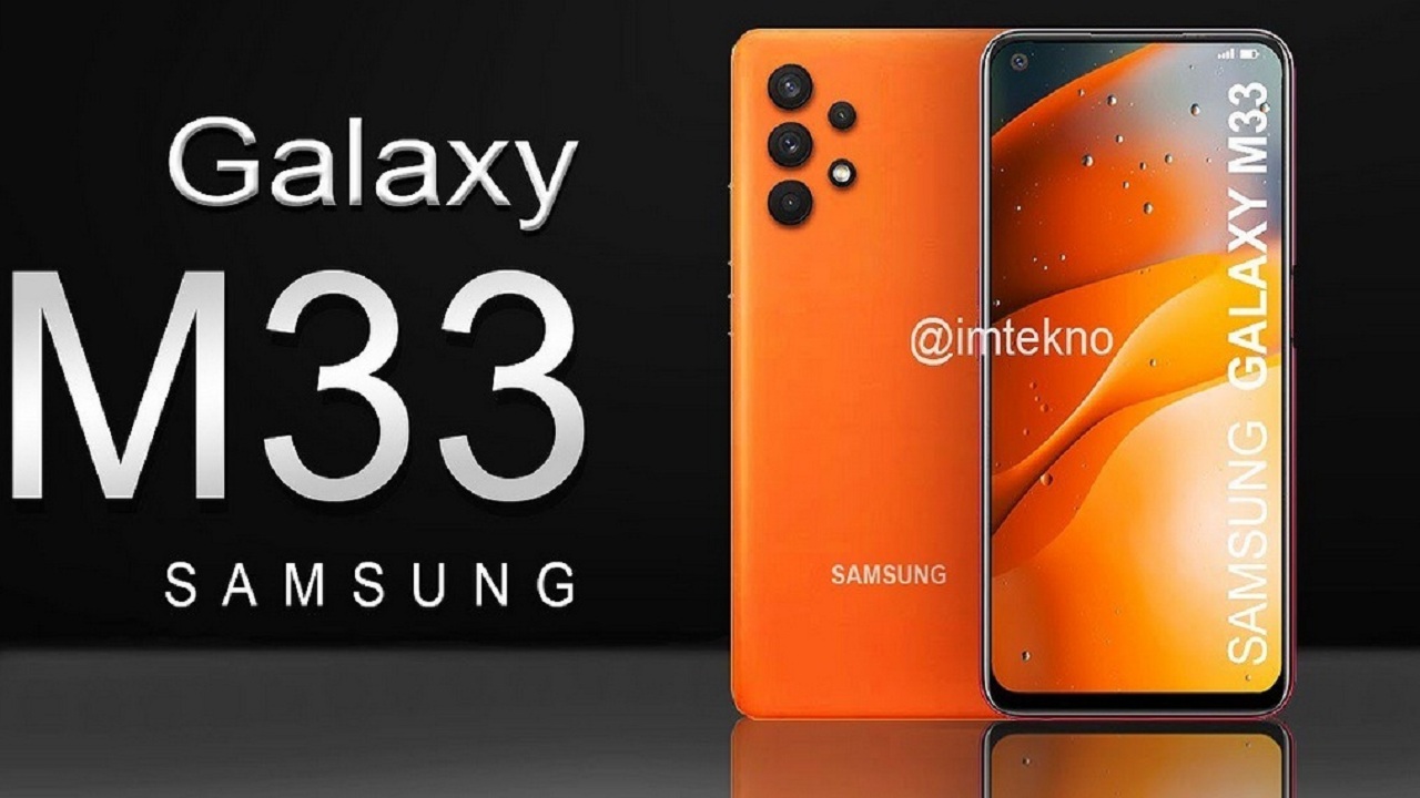 هاتف سامسونج Galaxy M33 5G 2