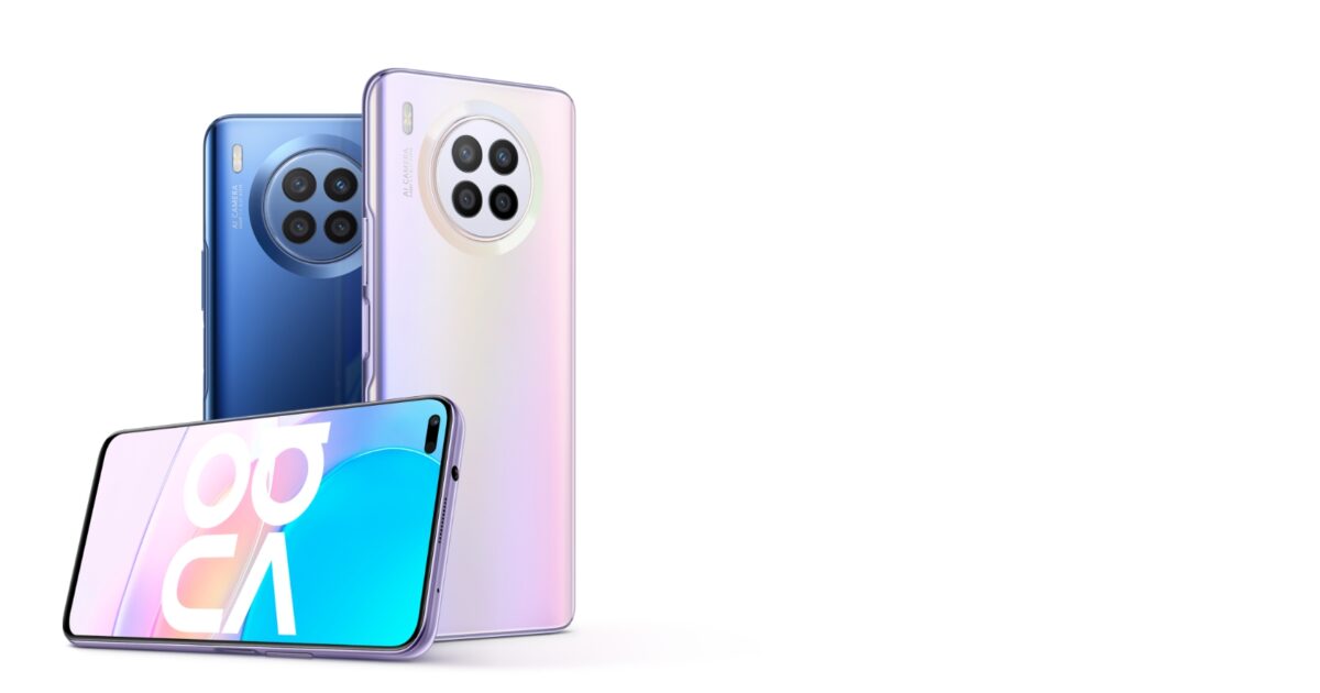تحديثات جديدة تضيفها هواوي على هاتفها Nova 8i huawei nova 8i