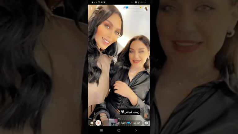 maxresdefault 3 768x432 1