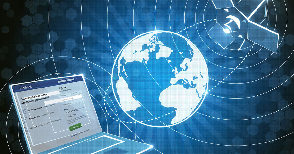 الإمارات أسرع إنترنت في العالم الهجرة الرقمية