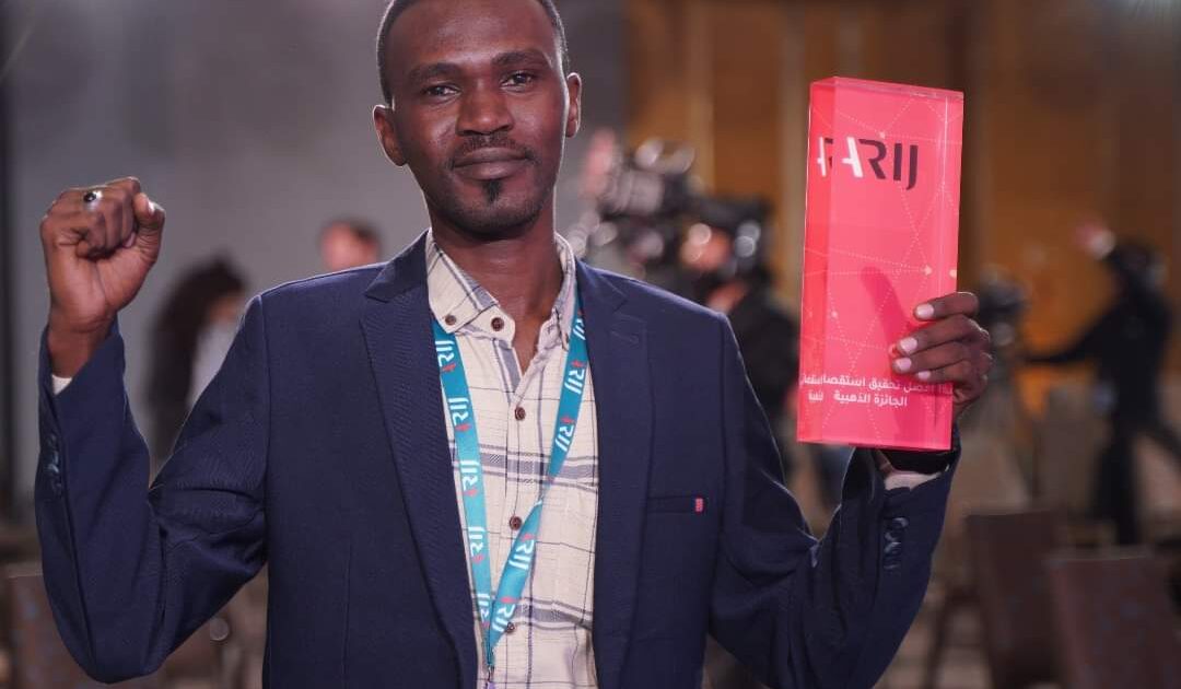 صحفي سوداني يحصد جائزة أفضل تحقيق استقصائي عربي لعام 2021 الصحفي السوداني فتح الرحمن الحمداني