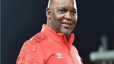 بيتسو موسيماني