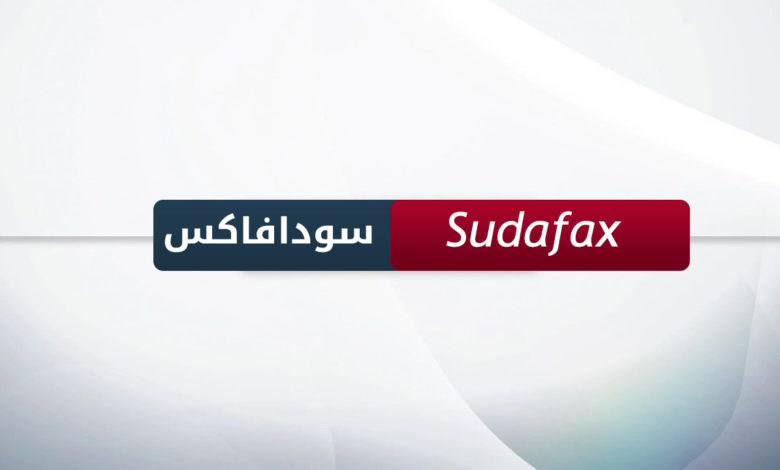 من نحن سودافاكس