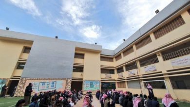 طلاب السعودية