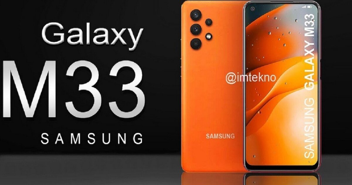 "سامسونغ" تستعد لطرح هاتف ذكي رخيص ببطارية عملاقة هاتف سامسونج Galaxy M33 5G 2