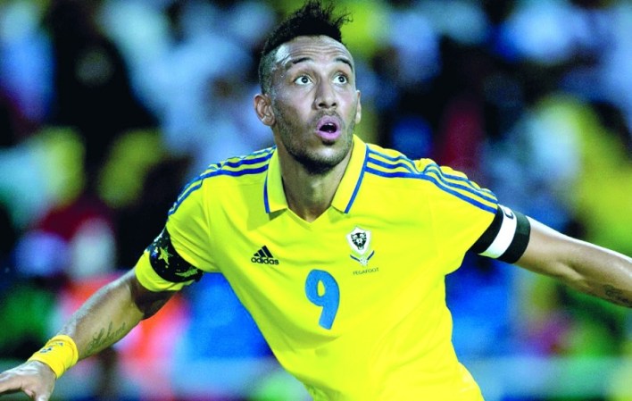 ايميريك أوباميانج