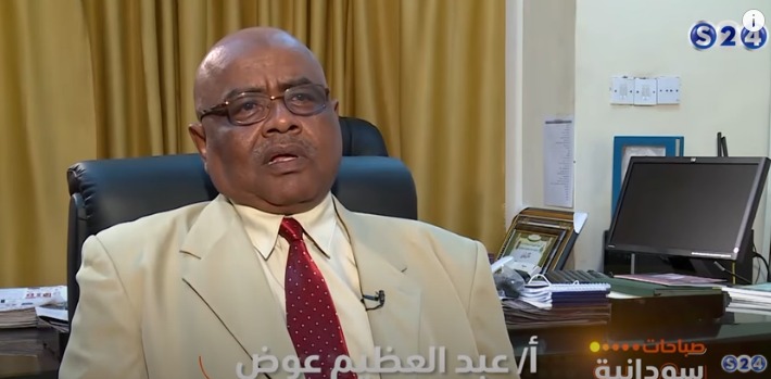 عبد العظيم عوض مجلس الصحافة