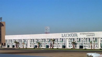 مطار الاقصر الدولي