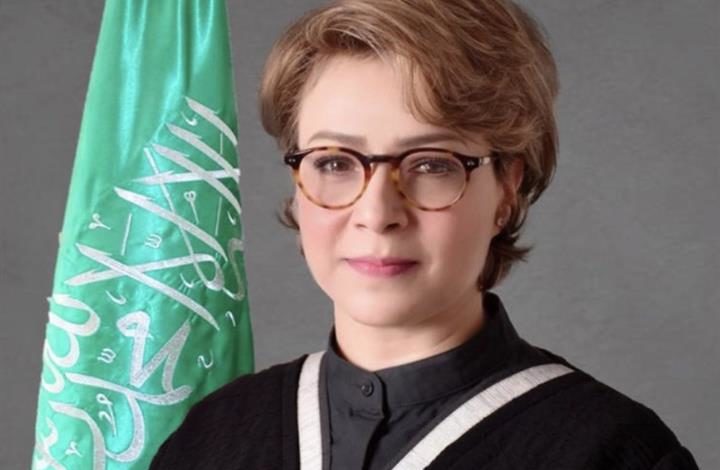 بموجب أمر ملكي يمنية تحصل على الجنسية السعودية..تعرف على عالمة الرياضيات مناهل ثابت مناهل ثابت