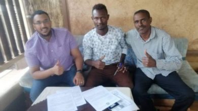 وليد الشعلة