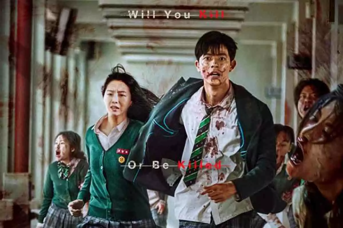 المسلسل الكوري كلنا أموات