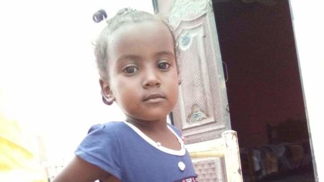 شهد احمد المهدي