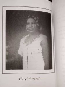 بالصور..نساء سودانيات من أجلهن تغنى الفنانين بالحقيبة FB IMG 1644515660417