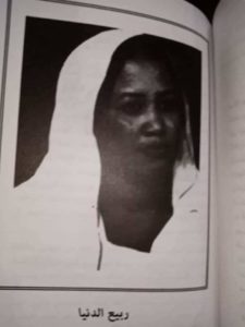 بالصور..نساء سودانيات من أجلهن تغنى الفنانين بالحقيبة FB IMG 1644515670959