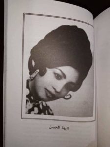 بالصور..نساء سودانيات من أجلهن تغنى الفنانين بالحقيبة FB IMG 1644515698424