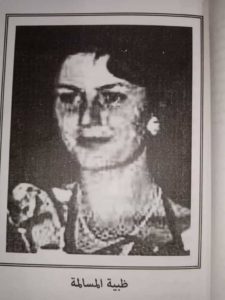 بالصور..نساء سودانيات من أجلهن تغنى الفنانين بالحقيبة FB IMG 1644515712544