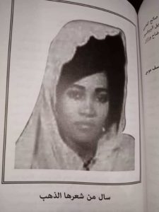 بالصور..نساء سودانيات من أجلهن تغنى الفنانين بالحقيبة FB IMG 1644515716666