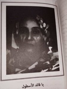 بالصور..نساء سودانيات من أجلهن تغنى الفنانين بالحقيبة FB IMG 1644515727761