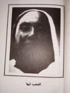 بالصور..نساء سودانيات من أجلهن تغنى الفنانين بالحقيبة FB IMG 1644515733273