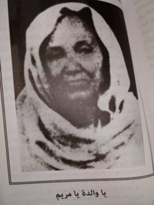 بالصور..نساء سودانيات من أجلهن تغنى الفنانين بالحقيبة FB IMG 1644515752166