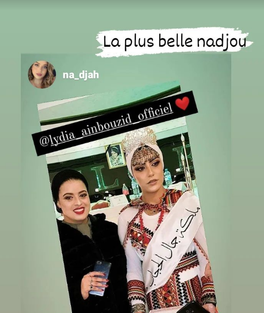 الجزائر تتوج ملكة جمال المحجبات لعام 2022 (صور+فيديو) ملكة جمال المحجبات
