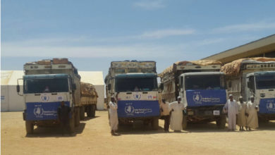 برنامج الاغذية العالمي