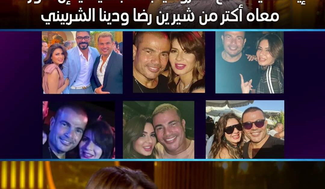 ممثلة مصرية مشهورة تفجرها داوية: صوري مع عمرو دياب أكتر من صوري مع جوزي تقريباً FB IMG 1646839214407