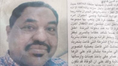 FB IMG 1648571580894