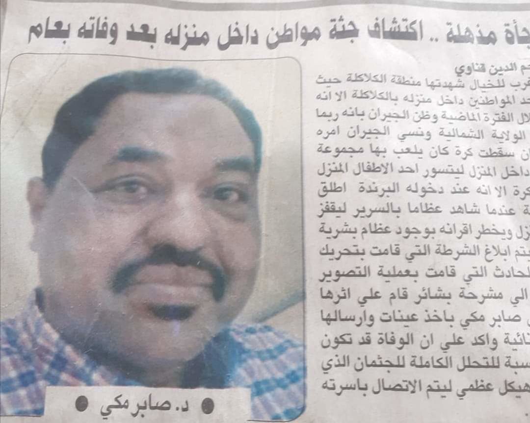 FB IMG 1648571580894