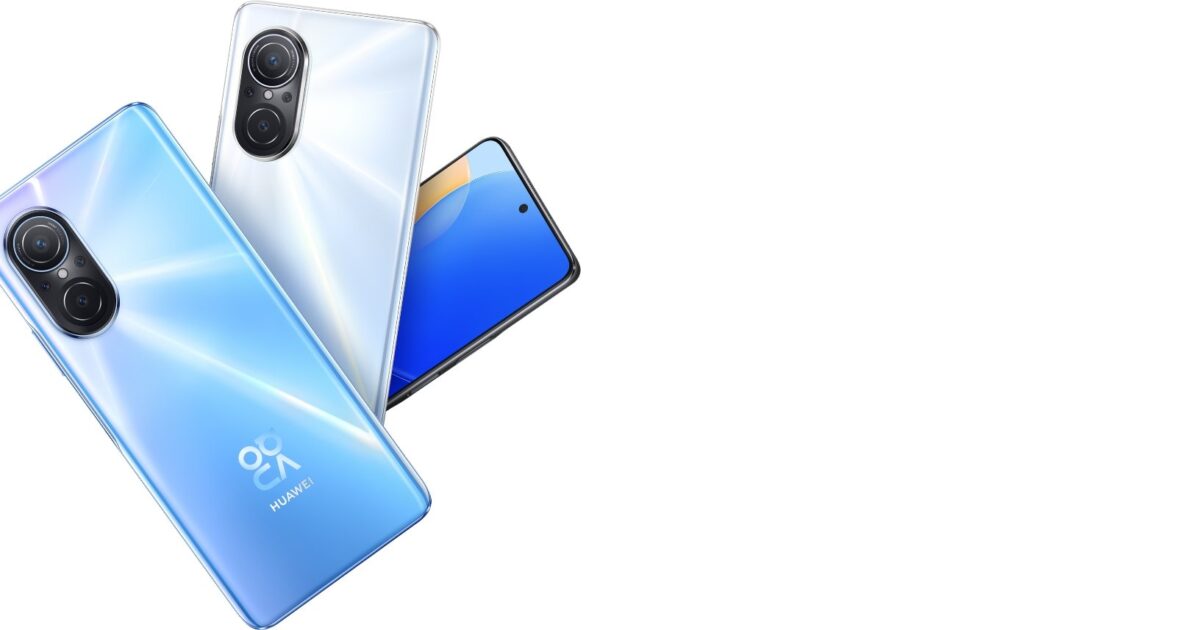 هواوي تطلق هاتف الكاميرا المثالية بدقة 108 ميجابكسل مع شحن فائق السرعة huawei nova9 se