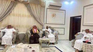 اسرة سعودية