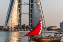 البحرين