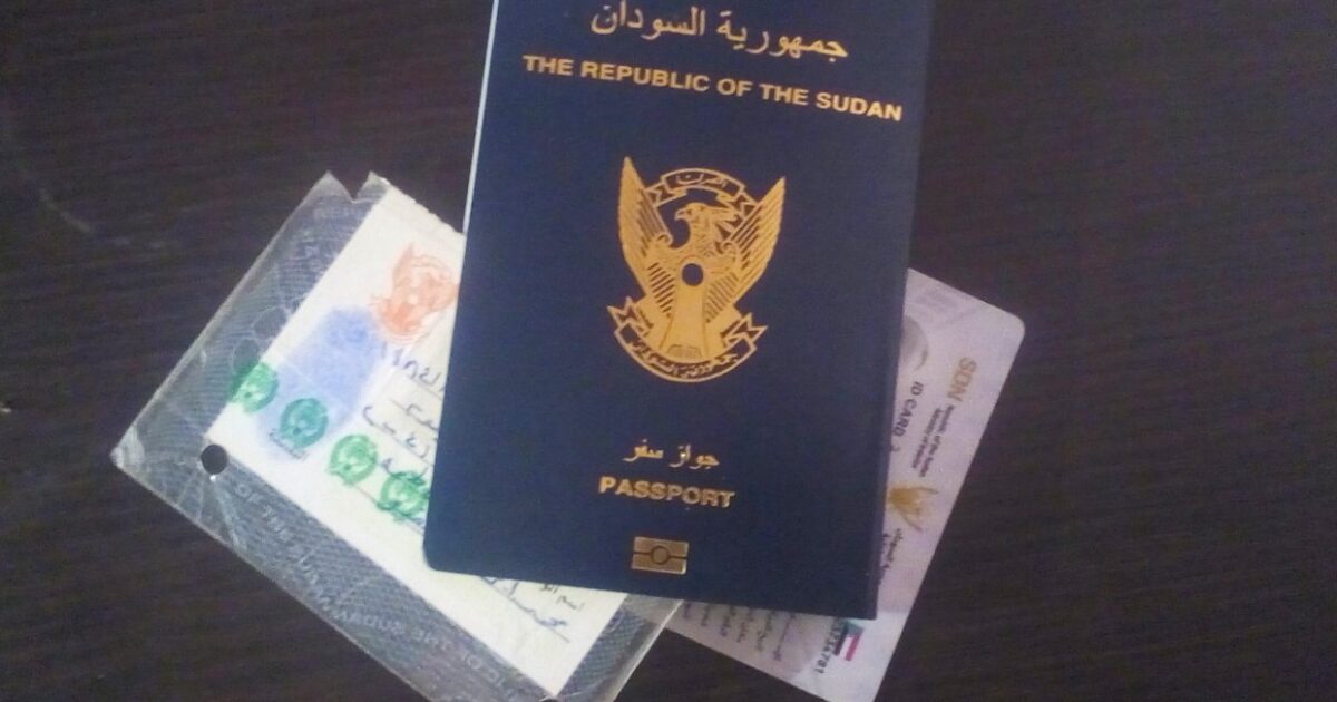 جوازات البحر الأحمر “بورتسودان” تستخرج 1200 جواز جديد الجواز السوداني