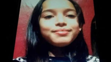 انتحار الين