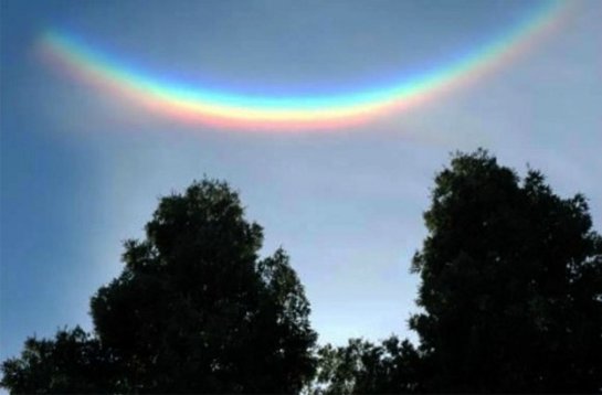 "ناسا" تكشف عن صورة لقوس قزح مقلوب.. اعرف القصة قوس قزح مقلوب