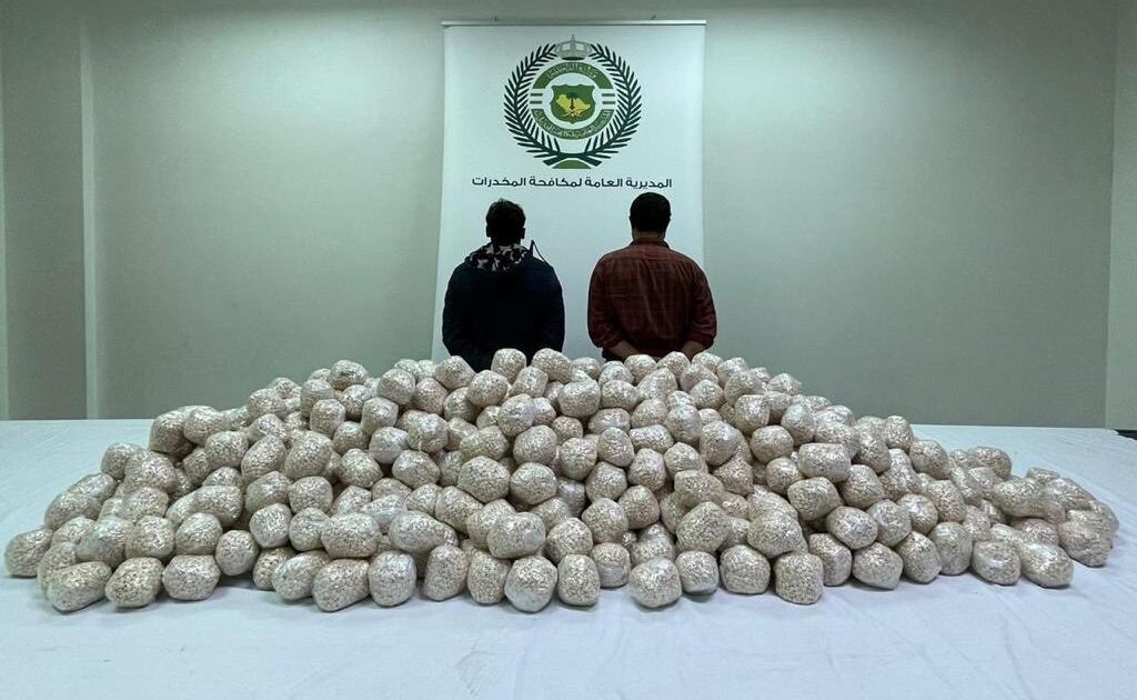 مكافحة المخدرات تضبط مقيمًا بنغلاديشيًا في المدينة المنورة مخدرات