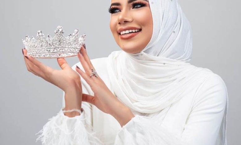 لأول مرة .. مصرية محجبة تنافس على لقب ملكة جمال الكون مصرية محجبة ملكة جمال الكون