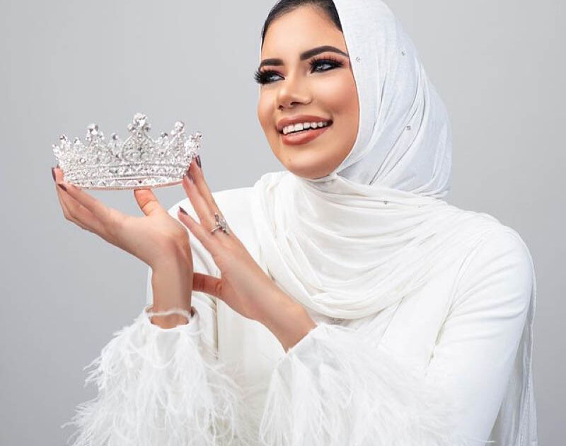 لأول مرة .. مصرية محجبة تنافس على لقب ملكة جمال الكون مصرية محجبة ملكة جمال الكون