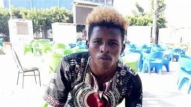 موري بانجورا